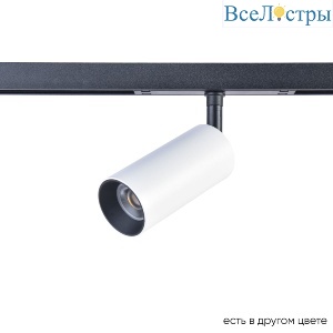 CLT 0.33 003 12W WH-BL 4000K