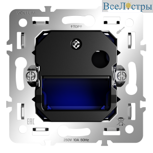 VLS0706M