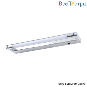 GALLERY B AP6W LED CH