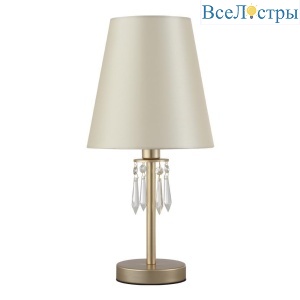 Renata LG1 Gold