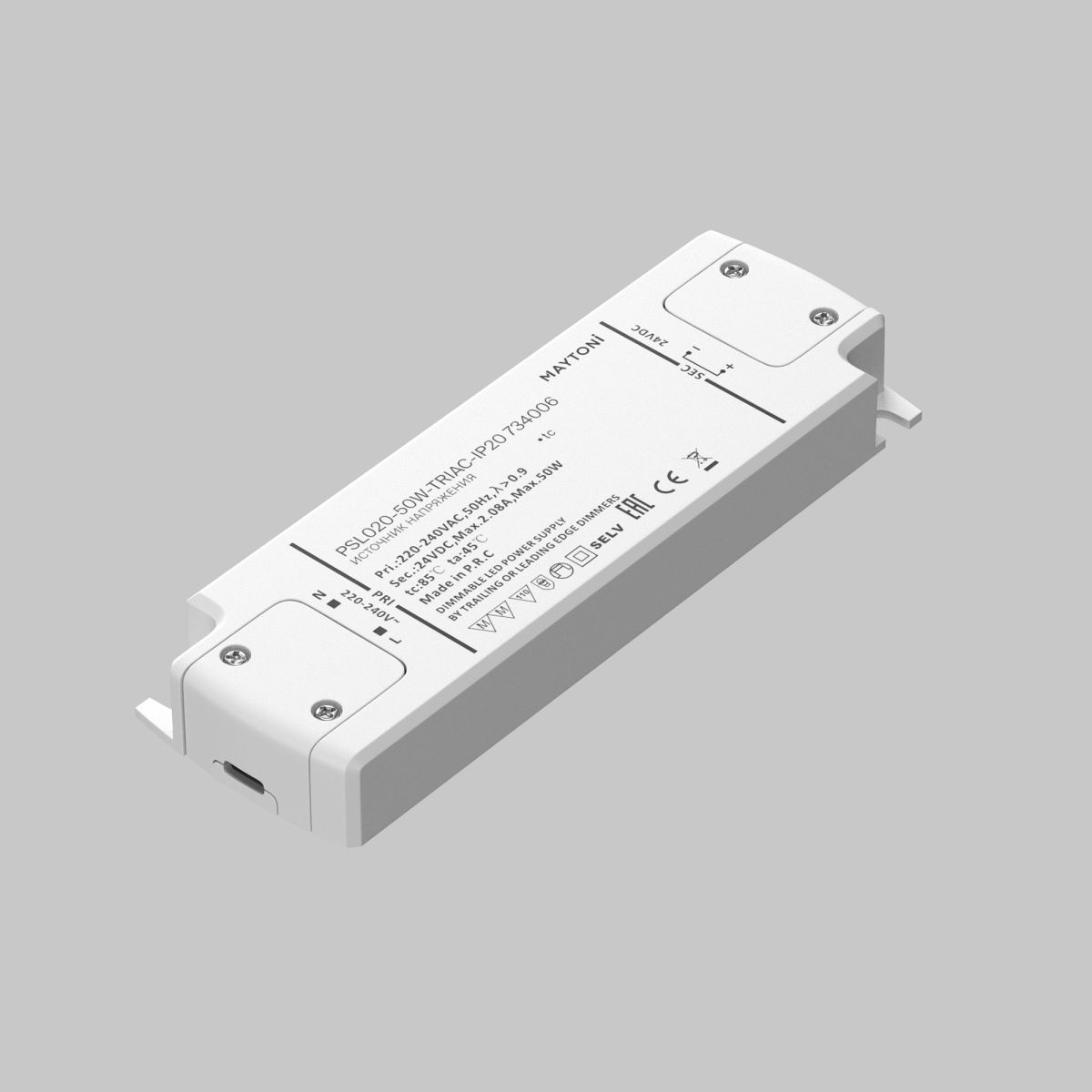 источник напряжения maytoni triac 50вт dc24в ip20 734006