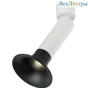 IL.0005.4601 WH+BK