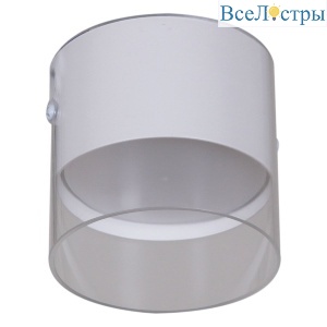 53021-9.5-001IL GX53 WT