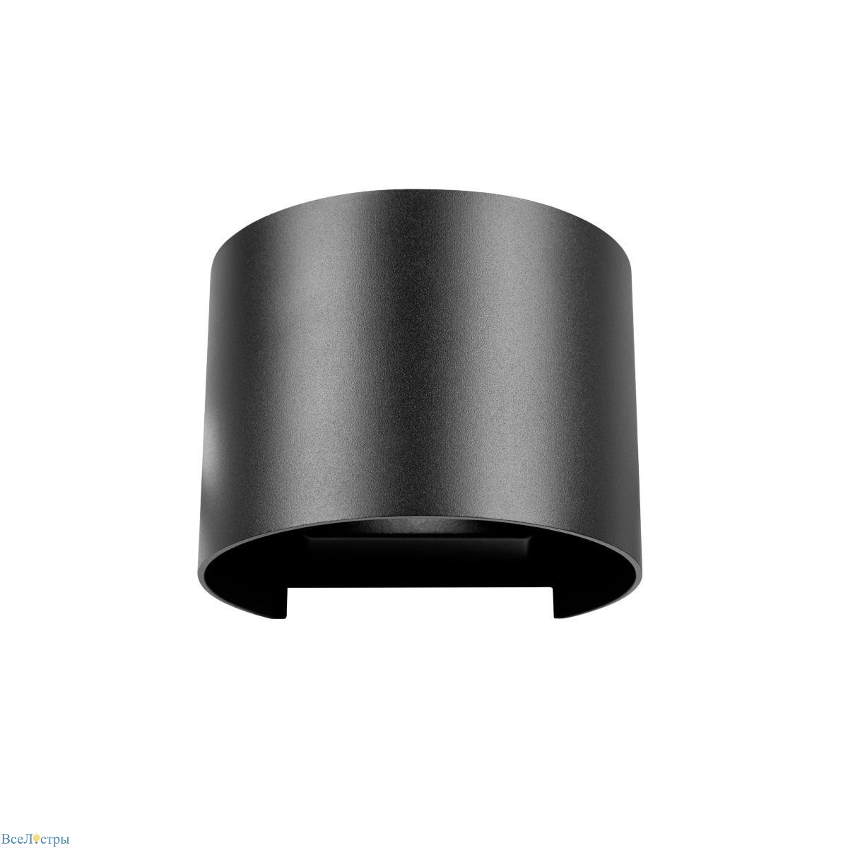 уличный настенный светильник loft it eterno 100011/b