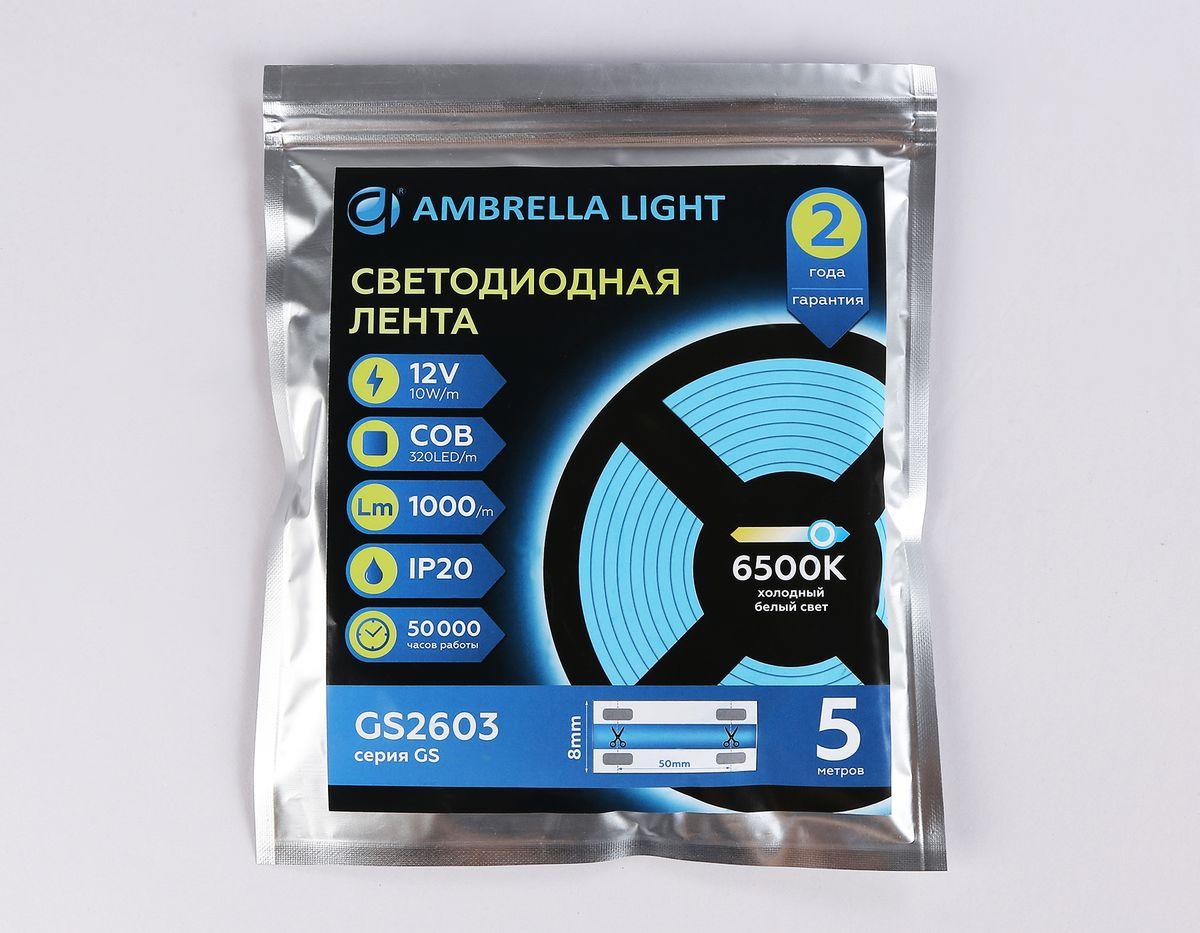 светодиодная лента ambrella light 10w/m 320led/m cob холодный белый 5m gs2603