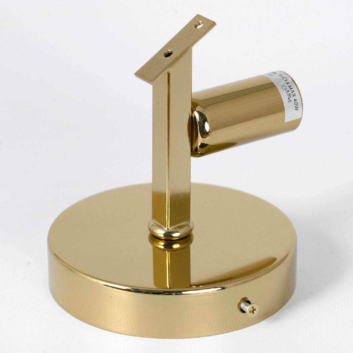 бра lussole hesperia lsp-8833