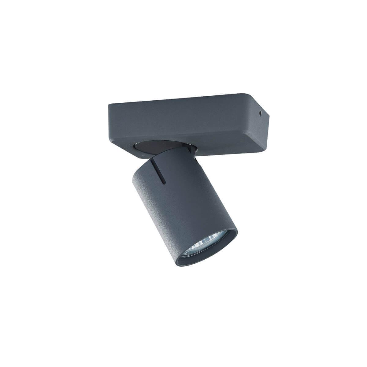 спот vele luce carrisi vl8067s31