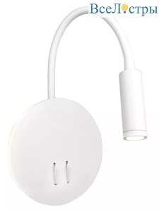 NLS-6328-3W+6W-WW-Wh