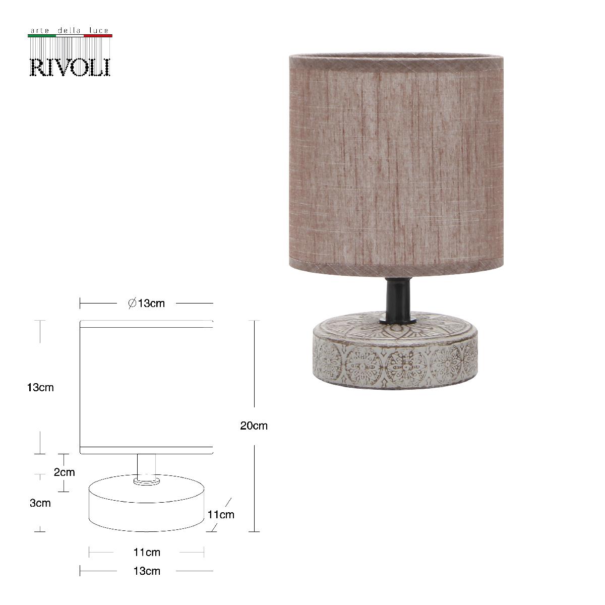настольная лампа rivoli eleanor 7070-502 б0057270