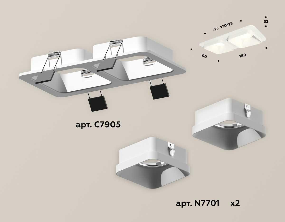комплект встраиваемого светильника ambrella light techno spot xc (c7905, n7701) xc7905001