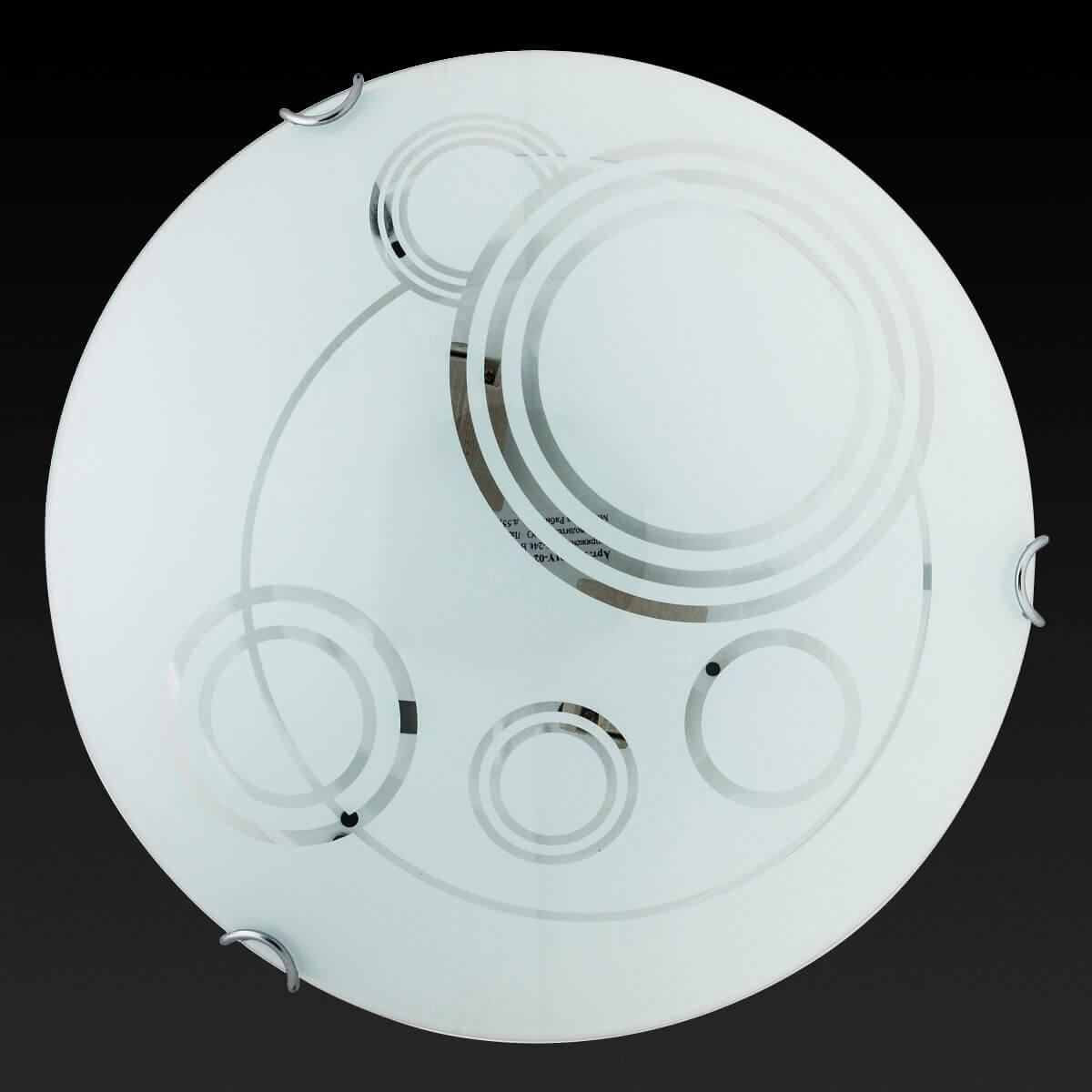 настенный светильник toplight margaret tl9001y-02wh