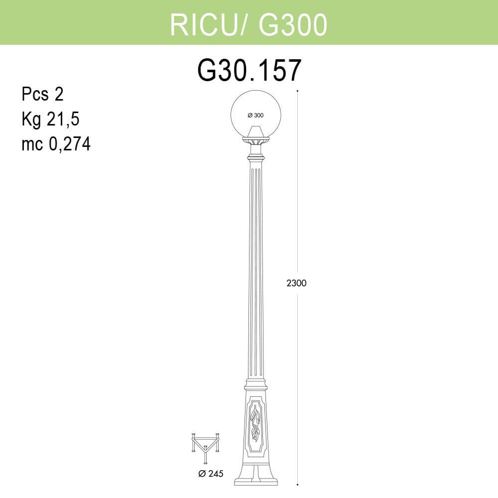 уличный фонарь fumagalli ricu/g300 g30.157.000.wze27
