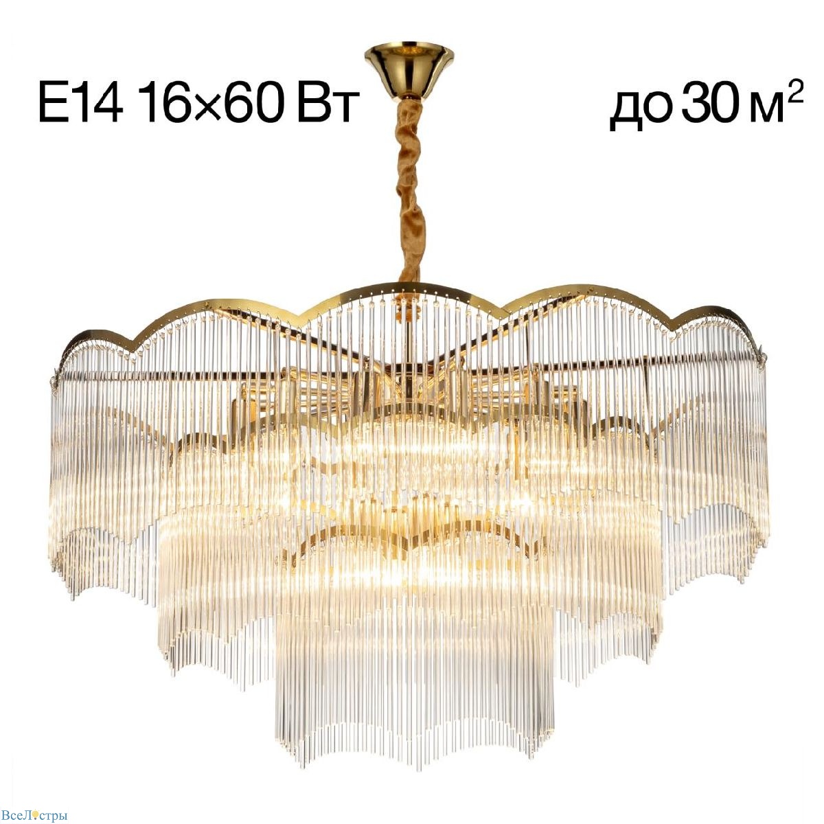 подвесная люстра citilux jane cl304183