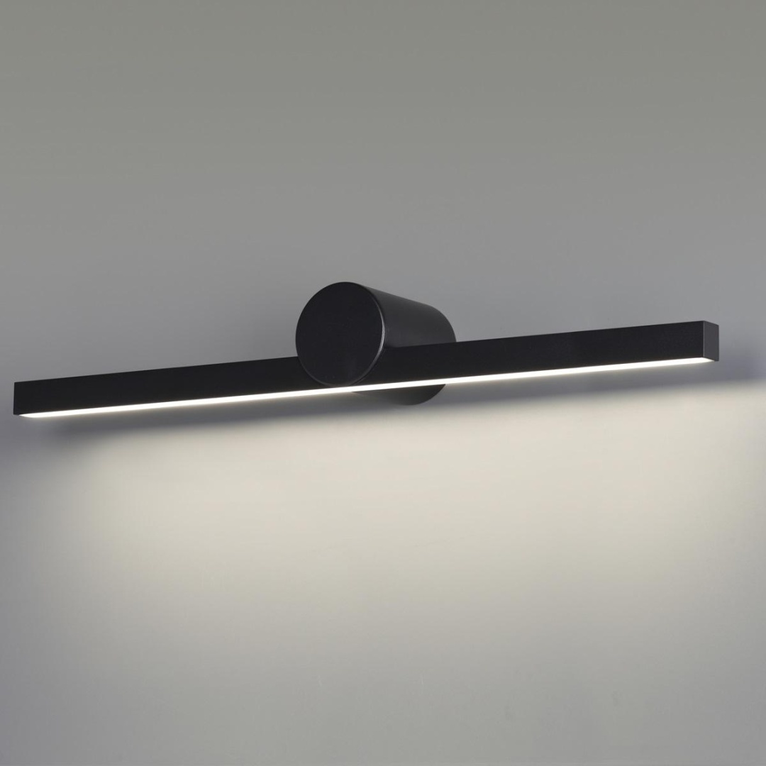 Abri Odeon Light