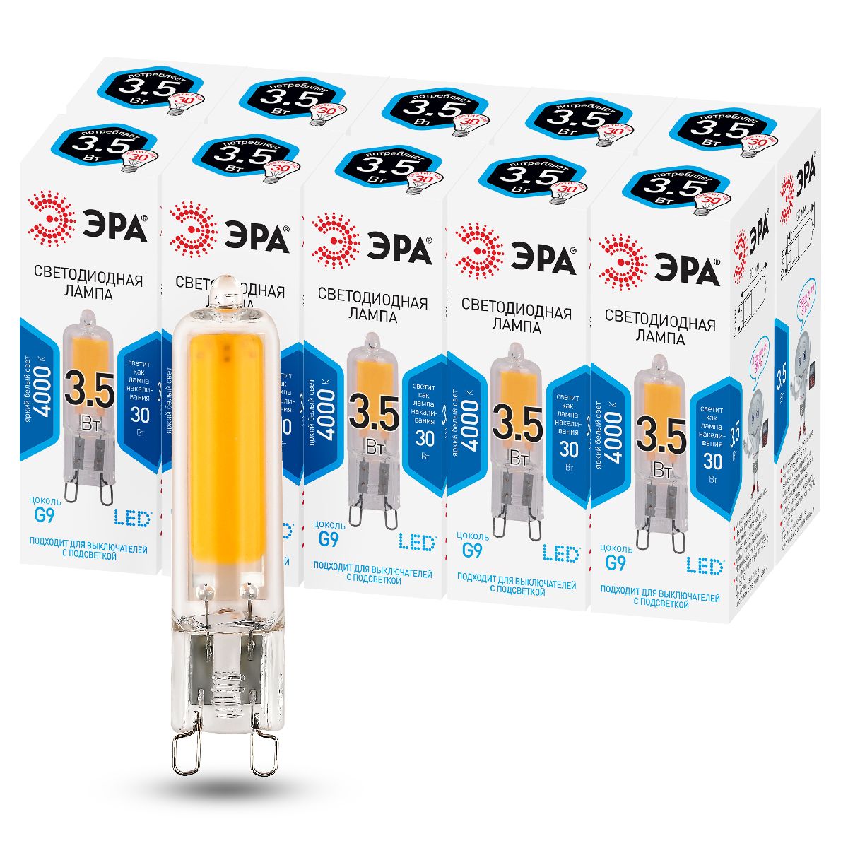 лампа светодиодная эра g9 3,5w 4000k led jcd-3,5w-gl-840-g9 б0049084