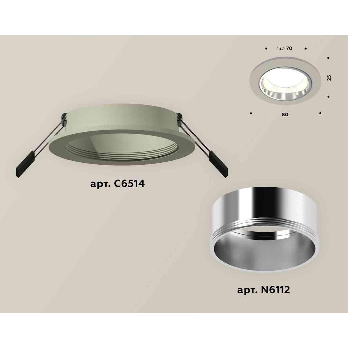 комплект встраиваемого светильника ambrella light techno spot xc6514003 sgr/psl серый песок/серебро полированное (c6514, n6112)
