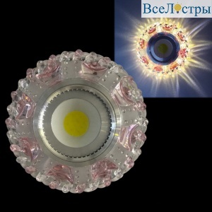 42064-9.0-001PL MR16+LED3W CL/PK