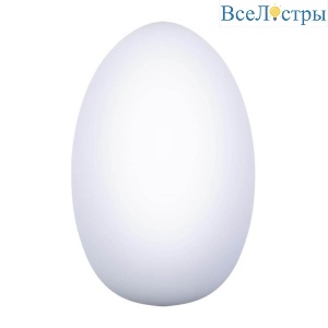 ULG-R003 019/RGB IP54 Egg