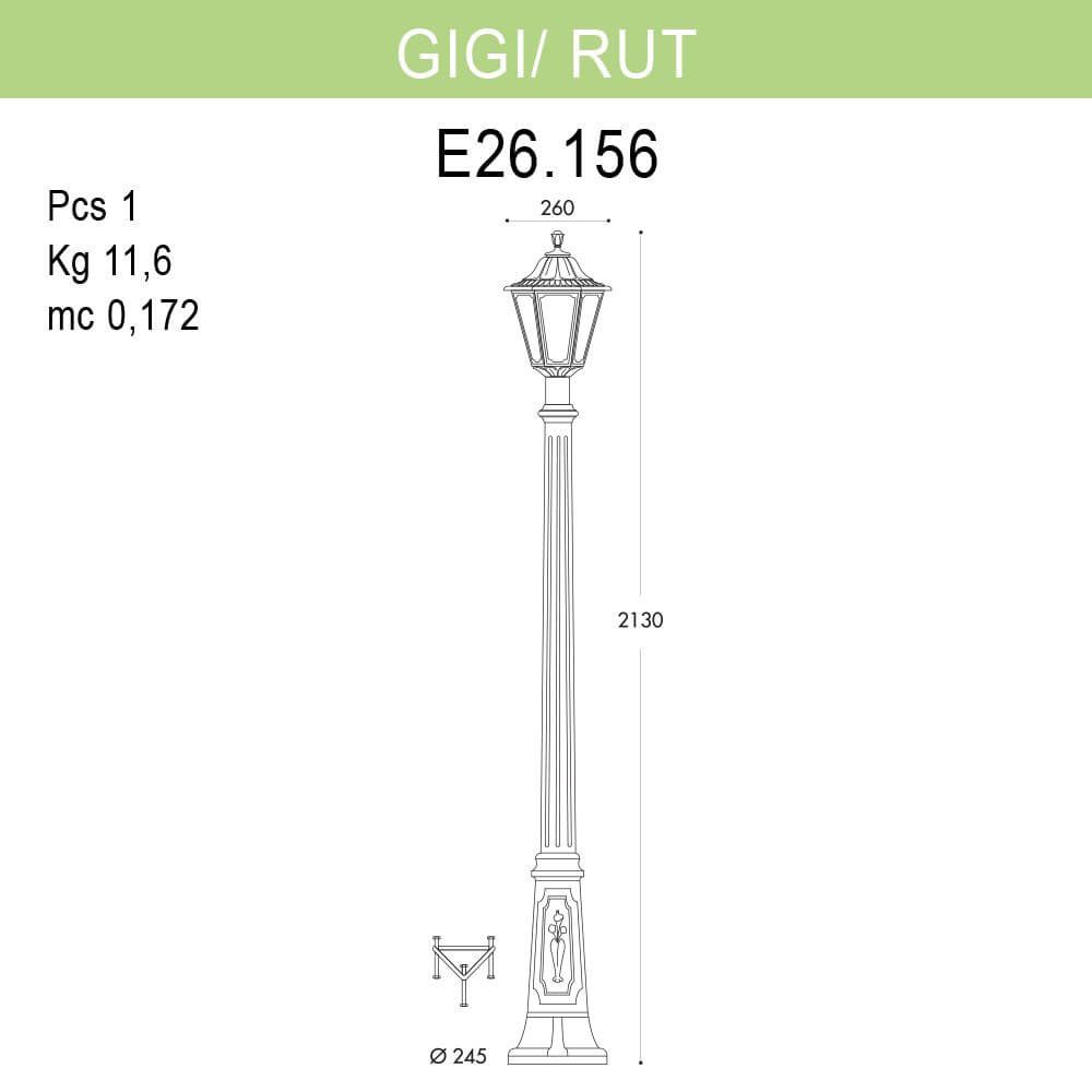 уличный фонарь fumagalli gigi/rut e26.156.000.wxf1r