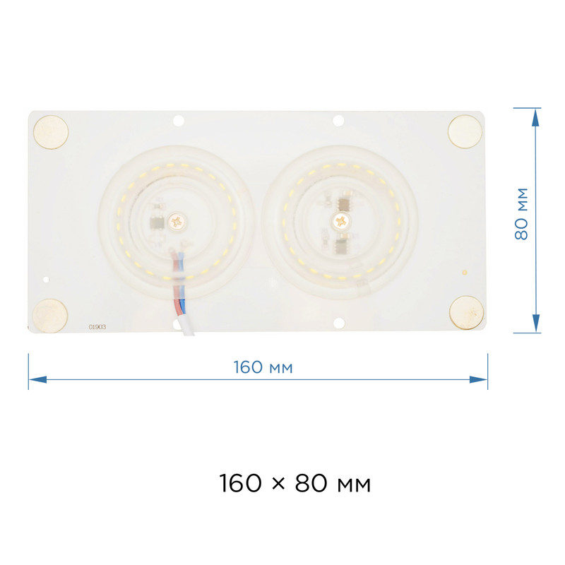 светодиодная плата apeyron 220в 2835 24вт 2700к ip20 02-21