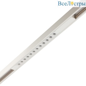 MAGNET AM508 WH 12W 3000K