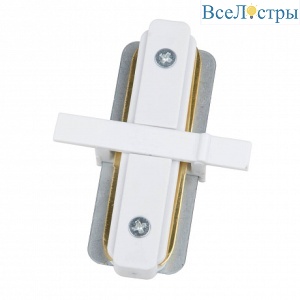 UBX-Q123 R11 White 1 Polybag