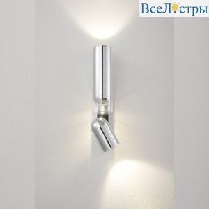VENTO AP15W LED CHROME