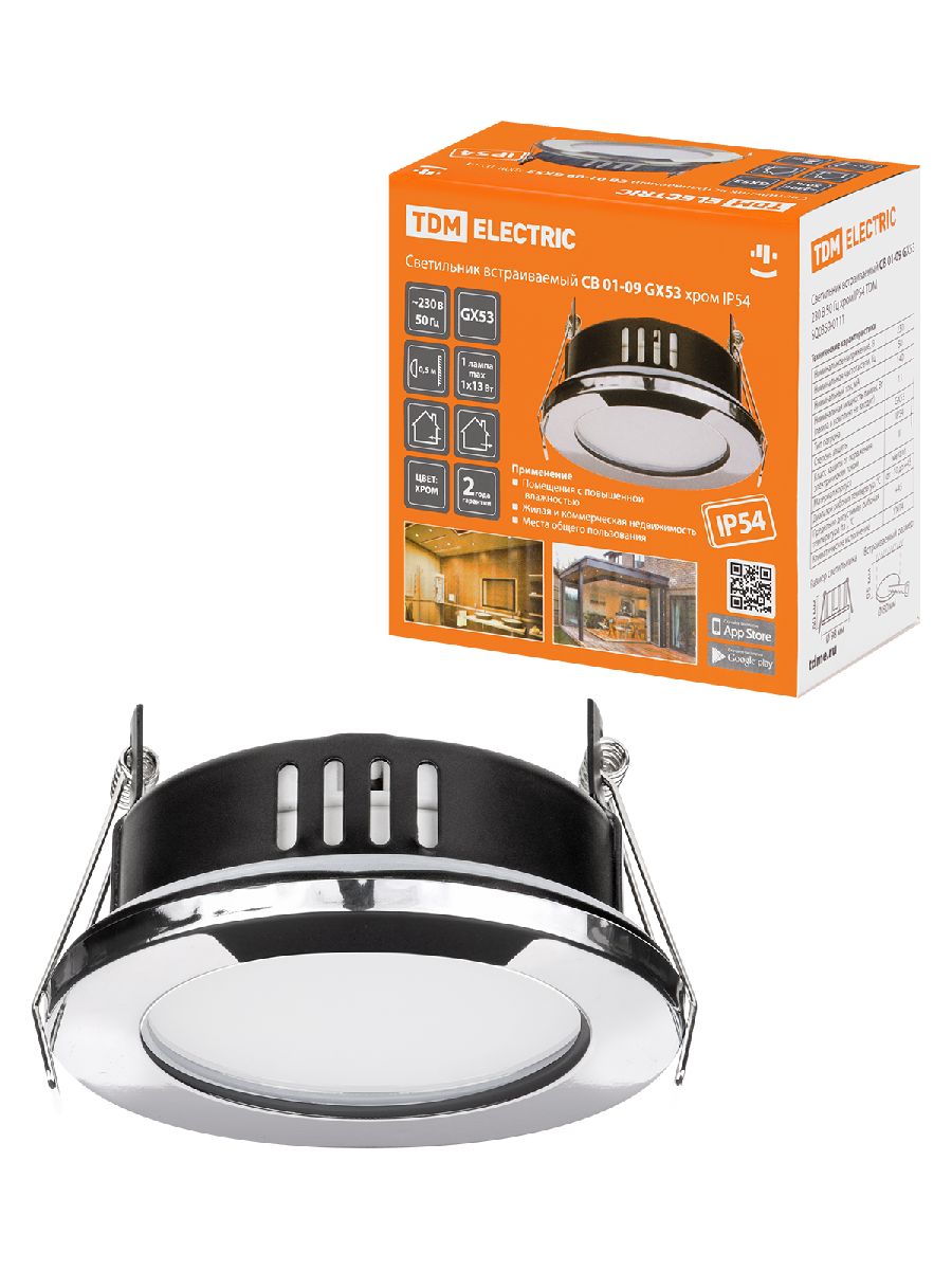 встраиваемый светильник tdm electric sq0359-0111