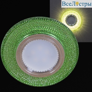 14350-9.0-001LD MR16+LED3W LGN