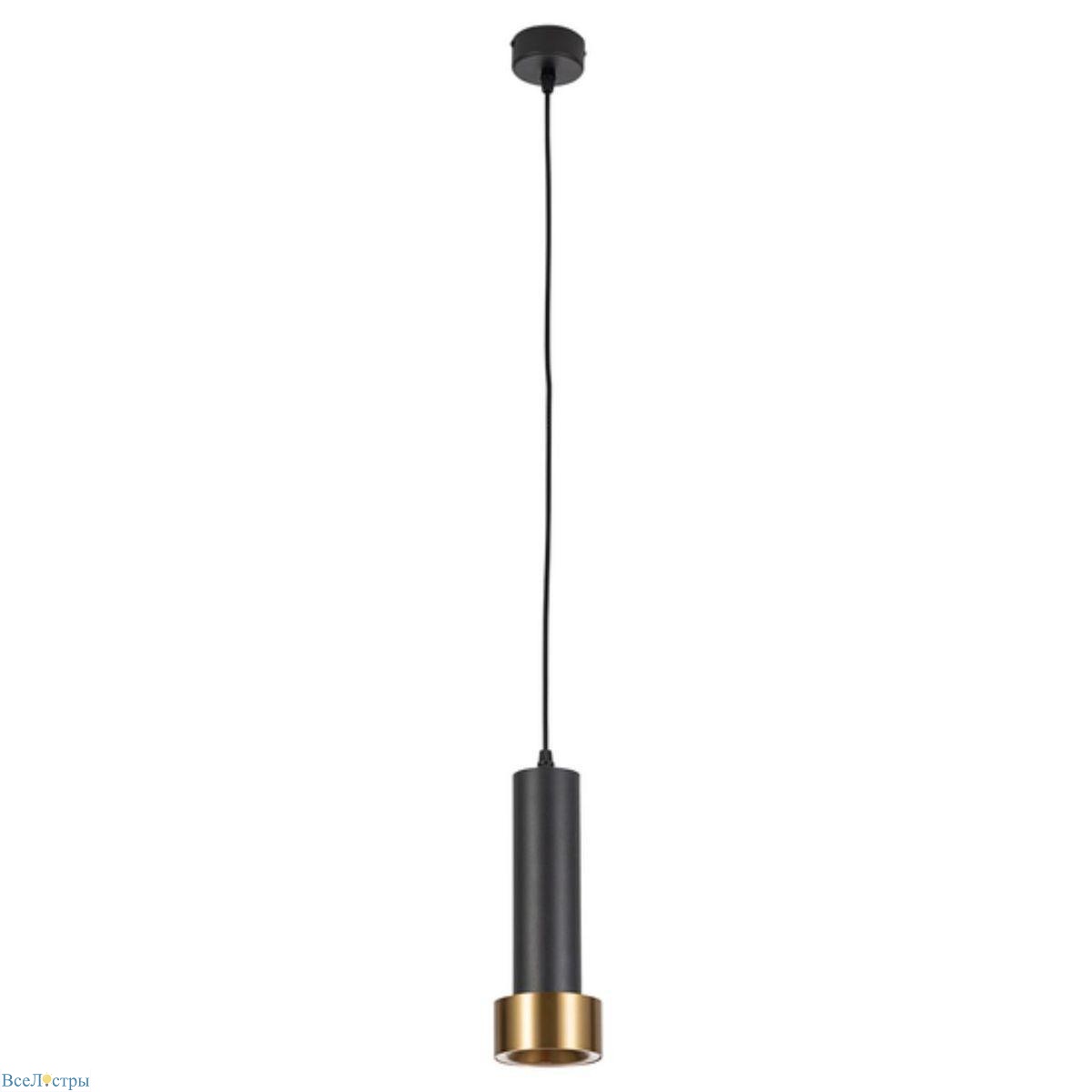 подвесной светильник arte lamp ran a3147sp-1bk