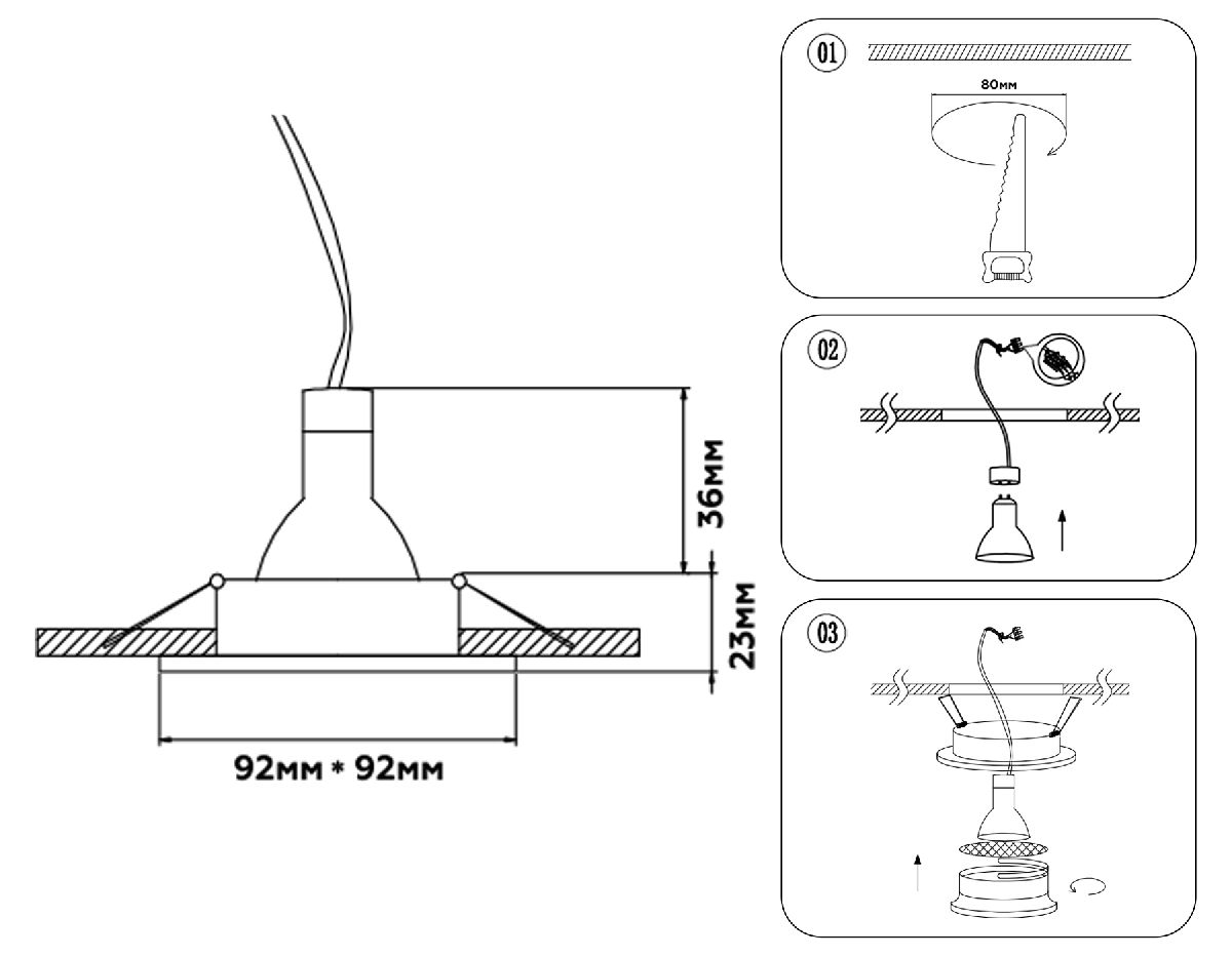 встраиваемый светильник ambrella light techno spot standard tech tn102726