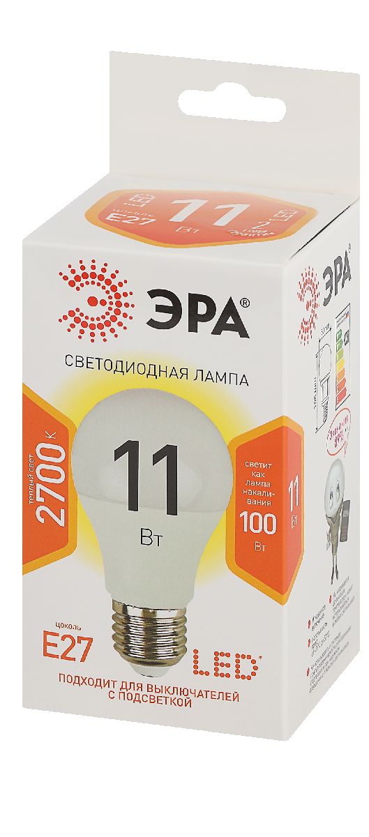 лампа светодиодная эра e27 11w 2700k led a60-11w-827-e27 б0030910