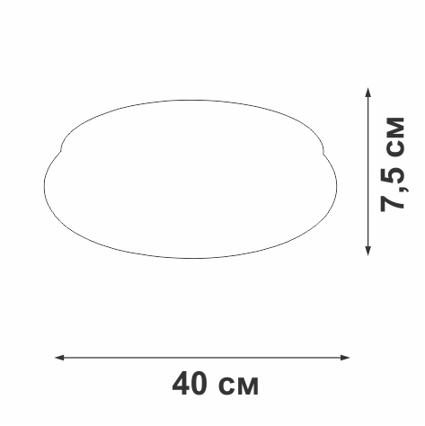 потолочный светильник vitaluce v2538dt-0/1pl