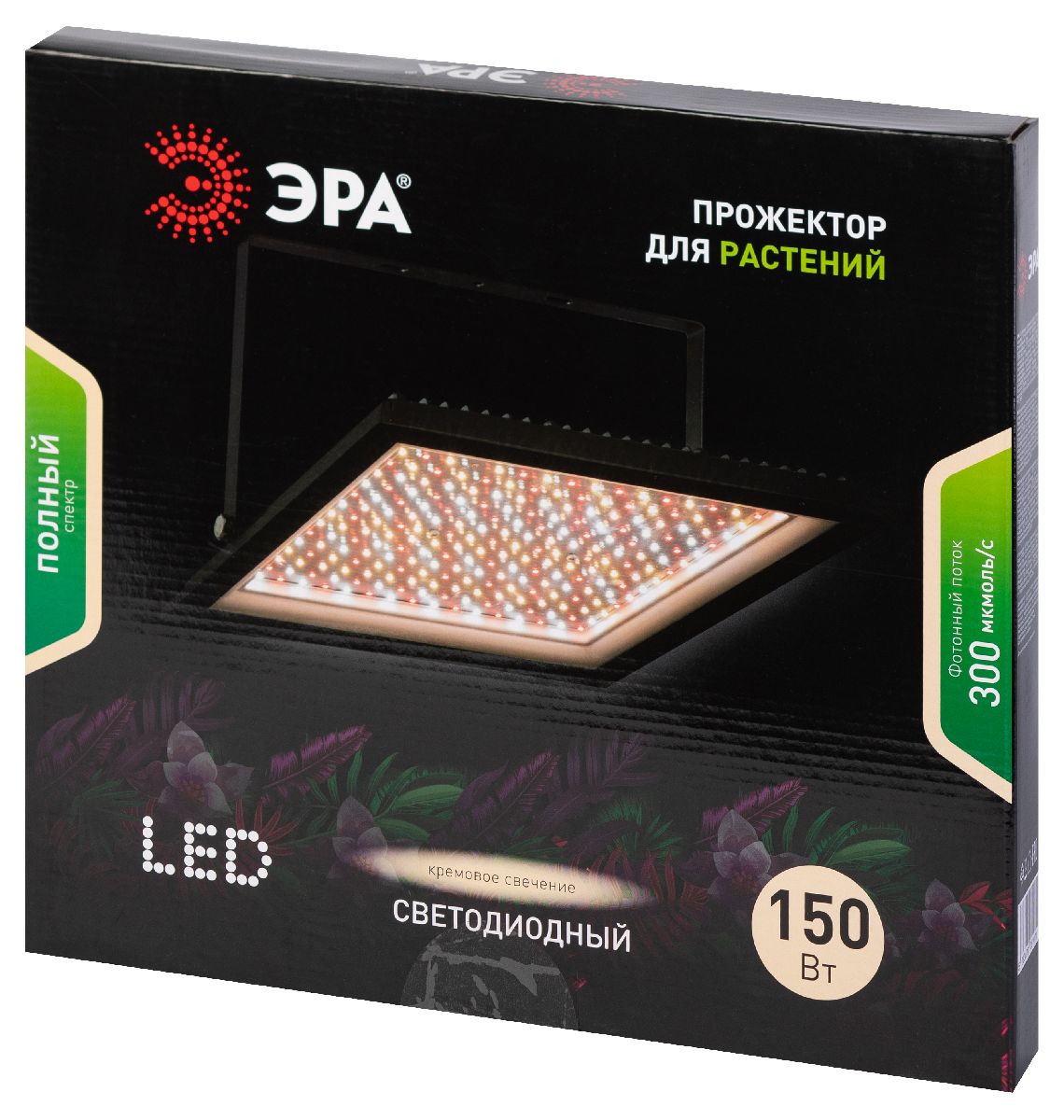 фитопрожектор эра fito-150w-ra90-led б0059880
