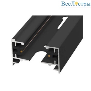 UBX-Q121 KS2 Black 300 Polybag