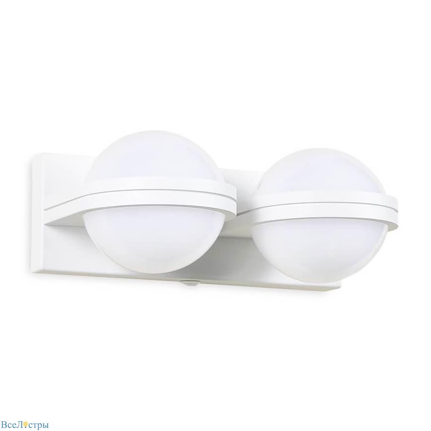 бра ambrella light wall fw556
