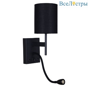 86210-9.2-001KT LED3W+E14 BK