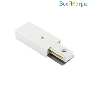 TR1100-WH