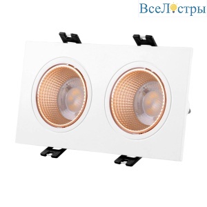 DK3072-WBR