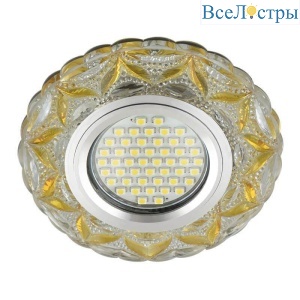 DLS-L149 Gu5.3 Glassy/Light Gold