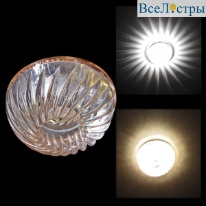 09341-9.0-001T G9+LED3W TEA