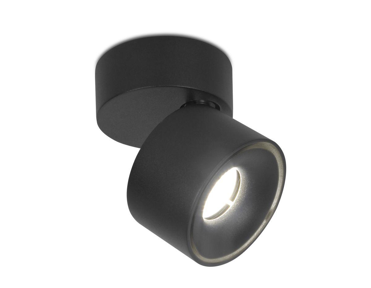светодиодный спот ambrella light techno spot tn269