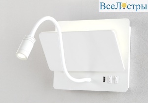 DUO AP9W LED WH