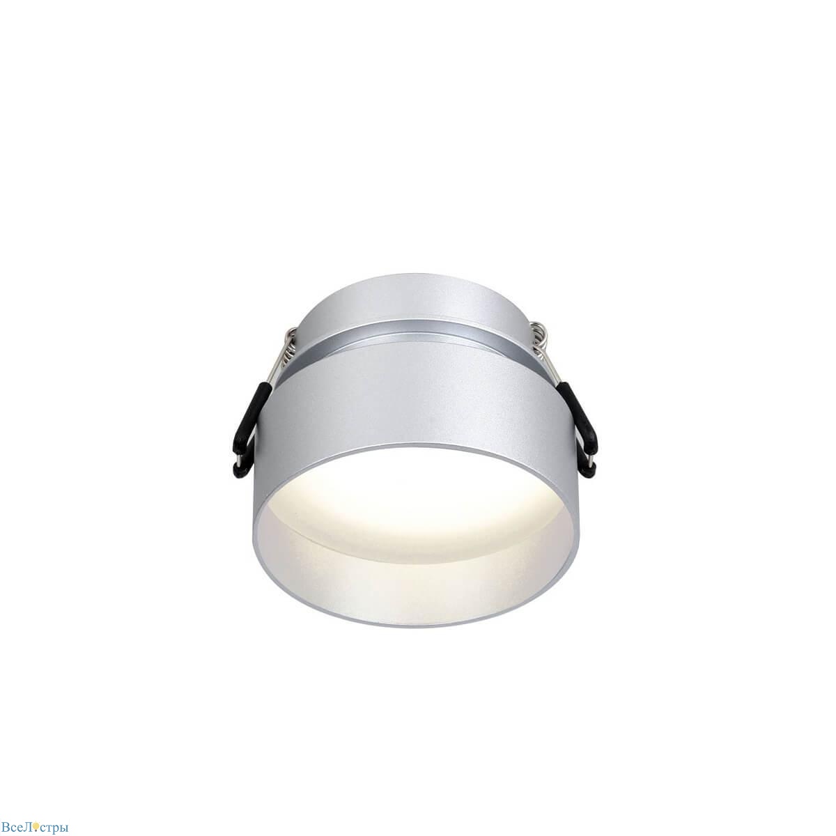 встраиваемый светильник favourite inserta 2884-1c