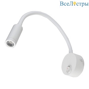 ULT-F21-3W/4000K IP20 White