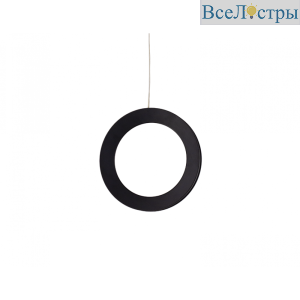 MAGNET AM423 CXYH-2-10W-4000K