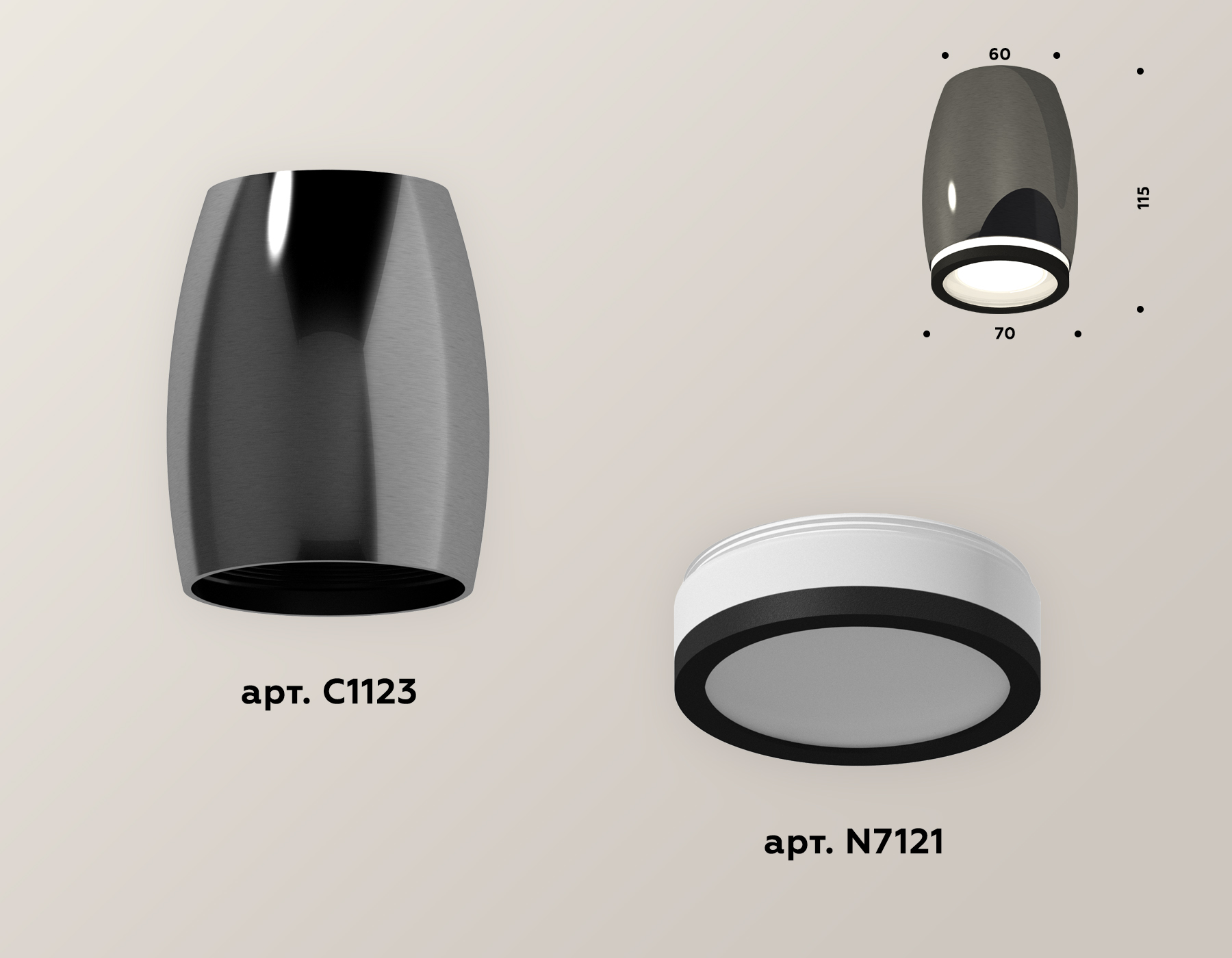 накладной светильник ambrella light techno xs1123020 (c1123, n7121)