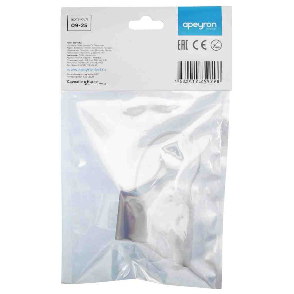 коннектор для подключения модульного светильника apeyron 09-25