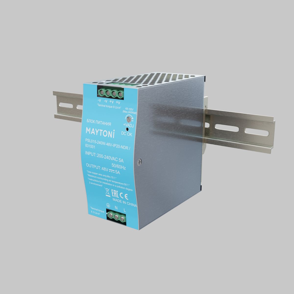 блок питания maytoni psl015 240вт 48в ip20 831001