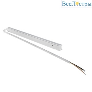 MAGNET AM505 WH 150W